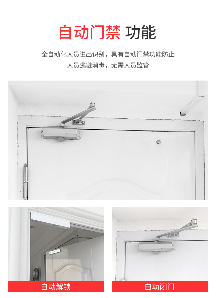 詳情頁(yè)_08.jpg