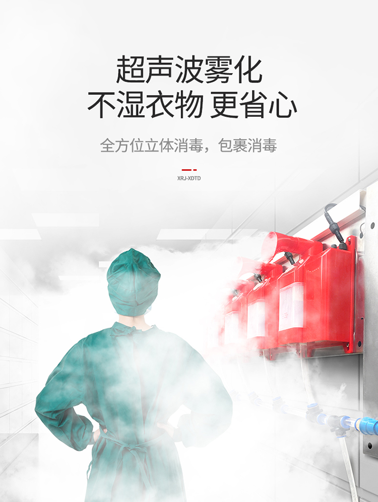 詳情頁(yè)_10.jpg