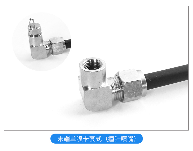 詳情頁_14.jpg