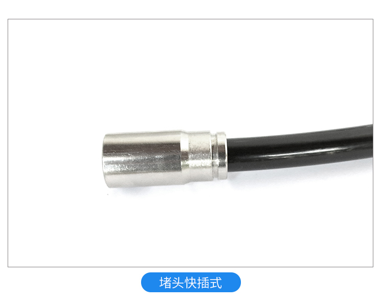 詳情頁(yè)_10.jpg