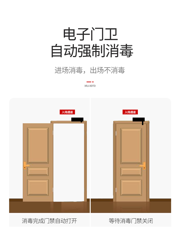 詳情頁(yè)_13.jpg