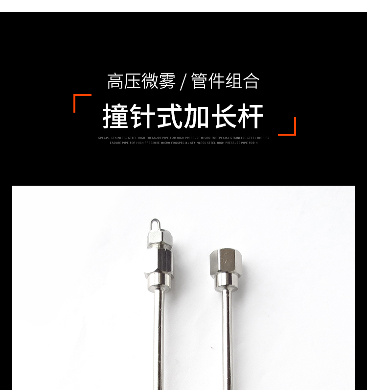 詳情頁(yè)_09.jpg