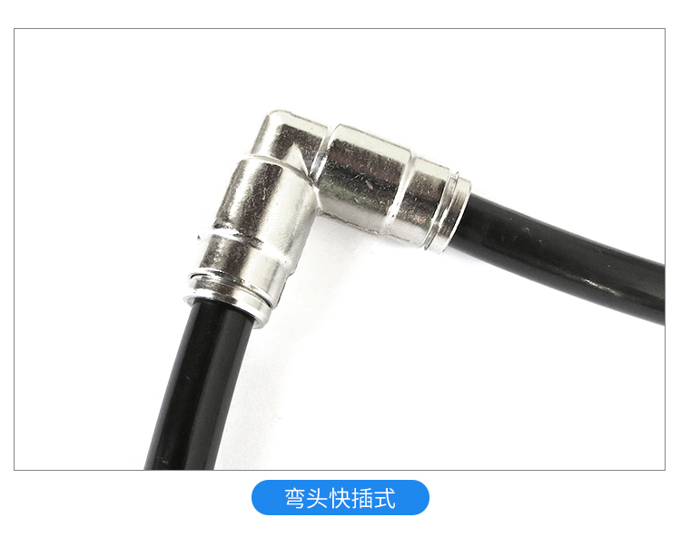 詳情頁(yè)_08.jpg