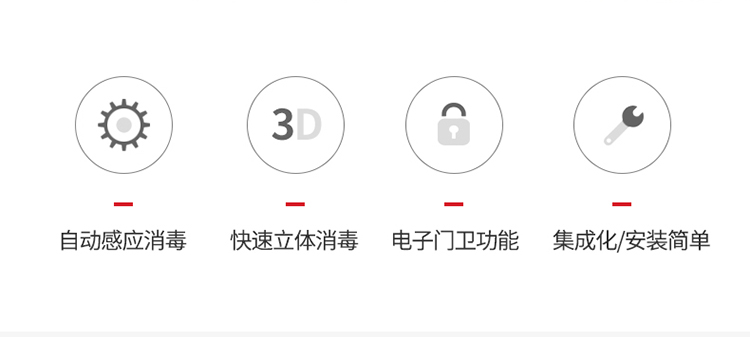 詳情頁(yè)_06.jpg