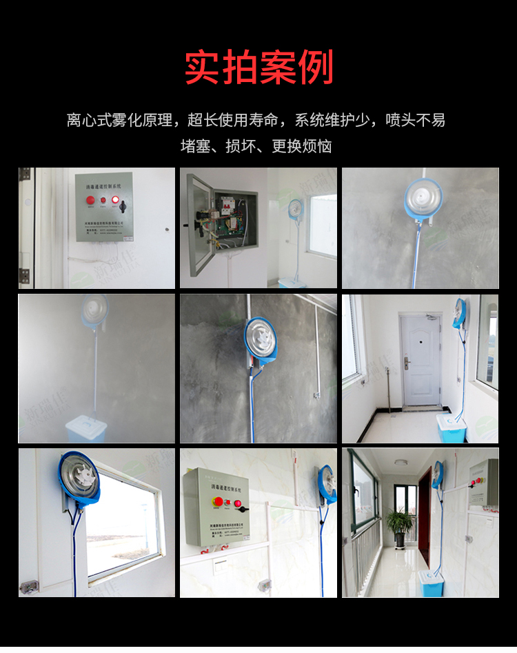 詳情頁(yè)_11.jpg
