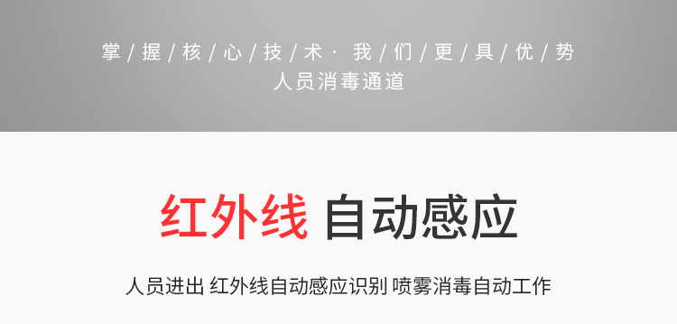 詳情頁(yè)_04.jpg