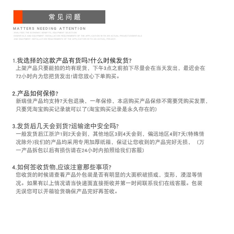 詳情頁_06.jpg