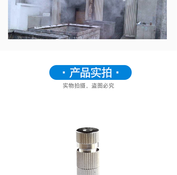 詳情頁(yè)_07.jpg