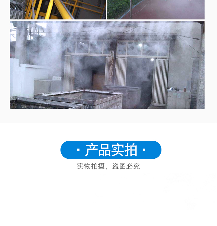 詳情頁(yè)_06.jpg