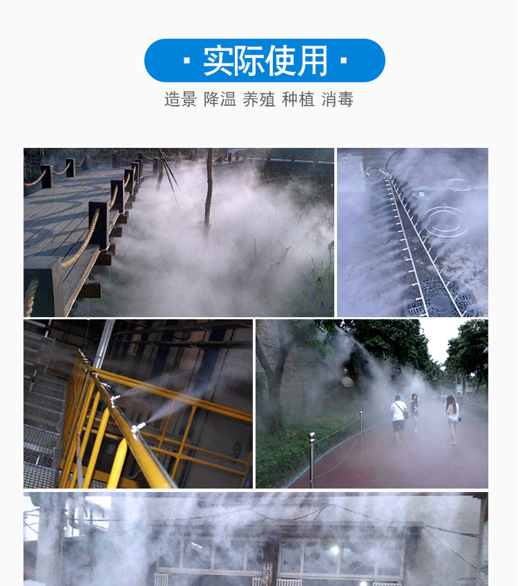 詳情頁(yè)_06.jpg