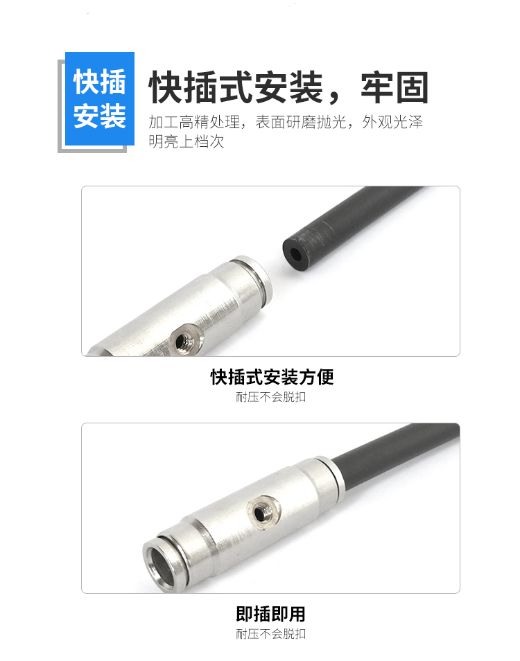 詳情頁(yè)_06.jpg
